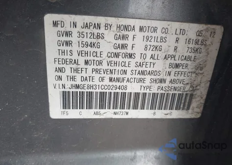 2012 Honda Fit из США, поврежденный, VIN JHMGE8H31CC029408